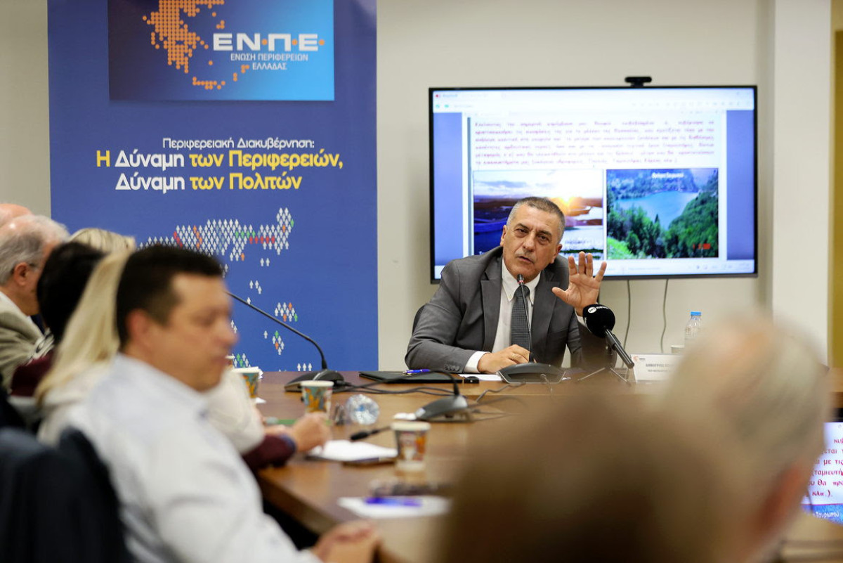 Κουρέτας: Σημαντική για το υδάτινο ισοζύγιο θα είναι η θετική έκβαση της απόφασης του ΣτΕ για τον Αχελώο