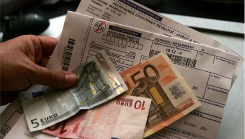 Μείωση στο ΕΤΜΕΑΡ για νοικοκυριά και μικρές επιχειρήσεις