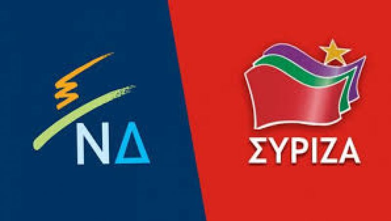 ΣΥΡΙΖΑ: Περισσότεροι φόροι αλλά με διεύρυνση φορολογικής βάσης- Οι αντιδράσεις ΝΔ