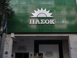 ΠΑΣΟΚ: Ερώτηση για διαχείριση ληξιπρόθεσμων ασφαλιστικών οφειλών αγροτών από εισπρακτικές
