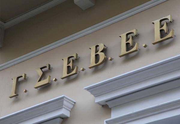 Οι προβληματισμοί της ΓΣΕΒΕΕ για τις 120 δόσεις