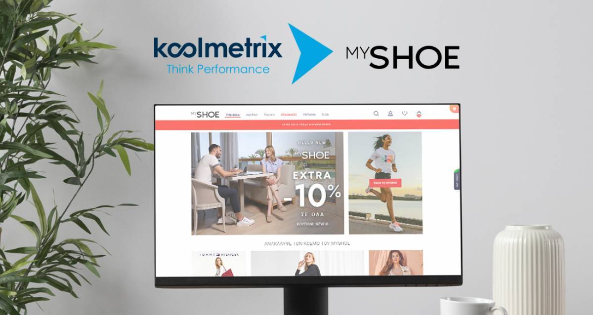 Η Koolmetrix ανέλαβε το redesign του MyShoe.gr