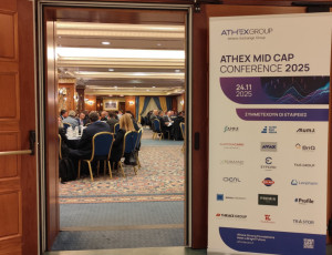 ATHEX Mid Cap Conference 2025: 18 εισηγμένες παρουσίασαν τα σχέδιά τους