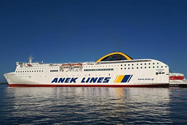 Συγκροτήθηκε σε σώμα το ΔΣ της ANEK LINES