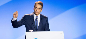 Μητσοτάκης: Στη Θεσσαλονίκη την Τετάρτη (19/2) για το Thessaloniki Summit