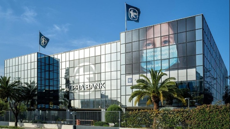 Alpha Bank: Η UniCredit ανεβάζει το ποσοστό της στο 20%