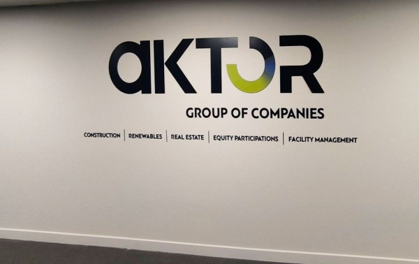 Μεταβολές στην Aktor μετά την ΑΜΚ – Άνω του 20% η Castellano, χαμηλότερα η BLUE SILK