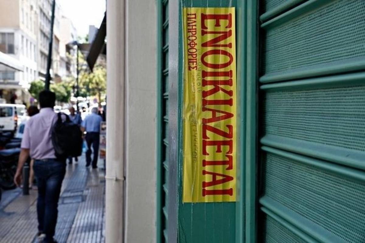 Δεν «ρίχνει» τα ενοίκια το δεύτερο lockdown-Τιμές ανά περιοχή (πίνακες)