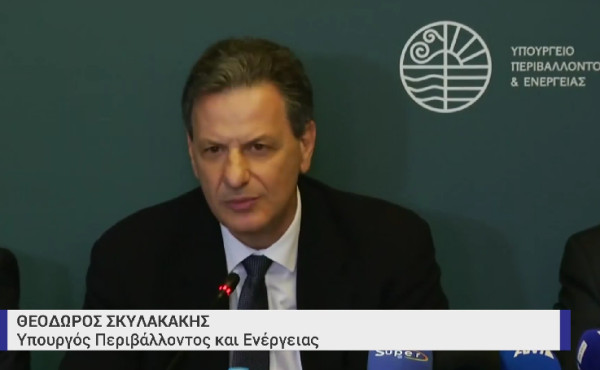 Σκυλακάκης: Στις προτεραιότητες η αντιμετώπιση της ενεργειακής φτώχειας