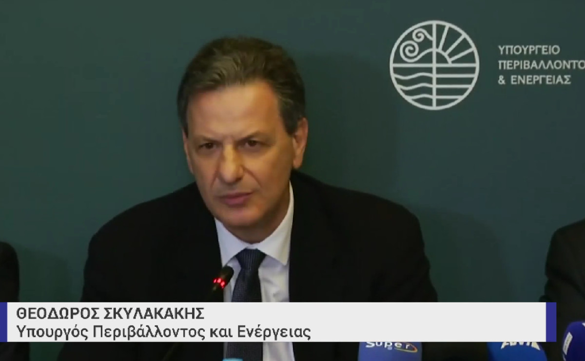 Σκυλακάκης: Στις προτεραιότητες η αντιμετώπιση της ενεργειακής φτώχειας