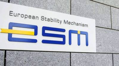 ESM: Μεταβίβασε €644,42 εκατ. στην Ελλάδα από τα κέρδη ομολόγων