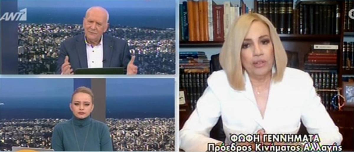 Γεννηματά: «Πονάει» την κυβέρνηση η κριτική μας-Δεν «έφαγα» τον Λοβέρδο