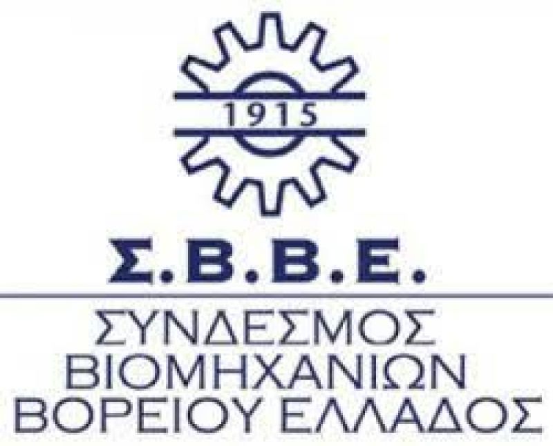 ΣΒΒΕ: Αδυναμία εξαγωγών από το κλείσιμο των δρόμων