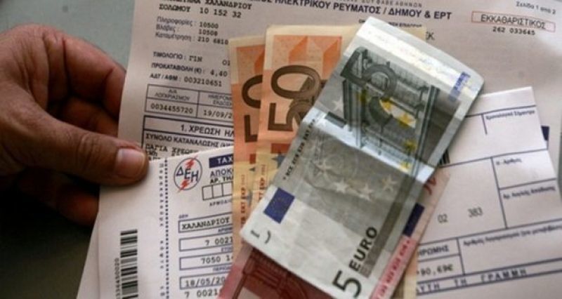 Τι θα ισχύσει από 1η Ιανουαρίου στις χρεώσεις στο ρεύμα