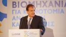 Μπίτσιος:Ο ΣΕΒ υπέρμαχος των κανόνων αυτορρύθμισης και αυτοδέσμευσης των επιχειρήσεων