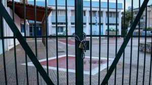 Κλειστά τα σχολεία σε 11 Δήμους της χώρας – Σε διαρκή επικοινωνία με τις Περιφερειακές Διευθύνσεις η πολιτική ηγεσία του ΥΠΑΙΘΑ