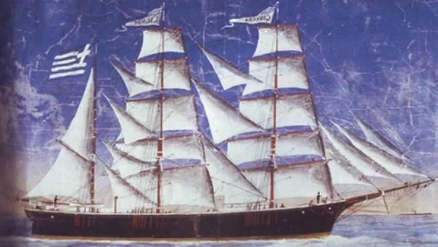 ΝΑΥΣ: Η ανάδειξη της ελληνικής ναυπηγικής παράδοσης και ναυτικής ιστορίας στο Ίδρυμα Ευγενίδου