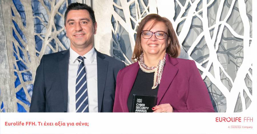 Eurolife FFH: Silver Award στα Cyber Security Awards 2022