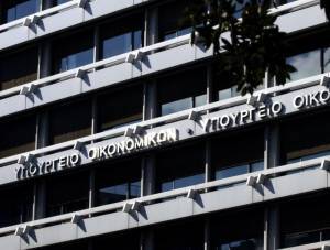 Εύβοια: Η παρακαταθήκη του ΥΠΟΙΚ για την ανακούφιση των πληγέντων