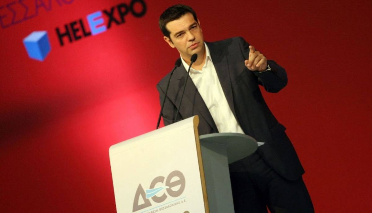 Μια ΔΕΘ γεμάτη...υποσχέσεις: Ανακοινώνονται μειώσεις φόρων και αυξήσεις μισθών