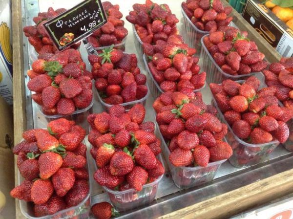Δεσμεύτηκαν 1.530 κιλά ακατάλληλες φράουλες στον Πειραιά