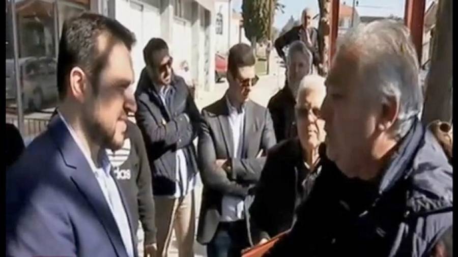 «Προδώσατε τη Μακεδονία» είπαν κάτοικοι του Κιλκίς στον Παππά