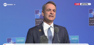 Μητσοτάκης για Τραμπ-Ερντογάν και F-35: Να λαμβάνονται υπόψιν οι ευαισθησίες όλων των μελών
