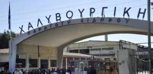 Τι θα συμβεί την 4η Ιουλίου;