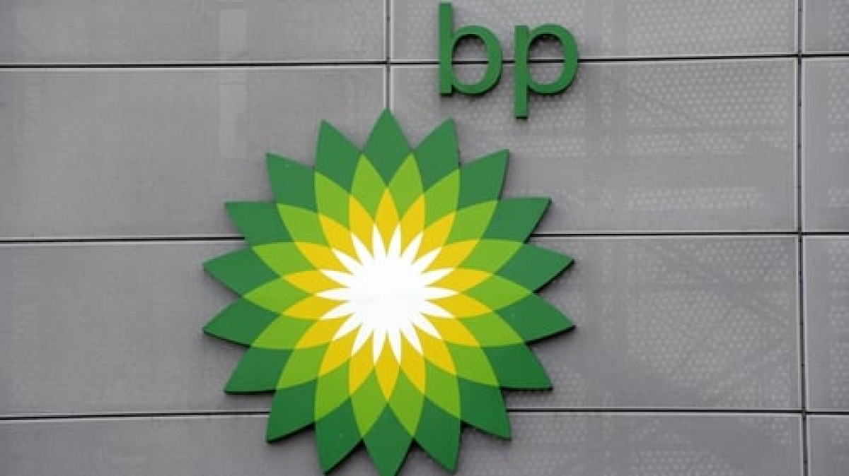 BP: Υψηλότερα του αναμενομένου καθαρά κέρδη το β' τρίμηνο