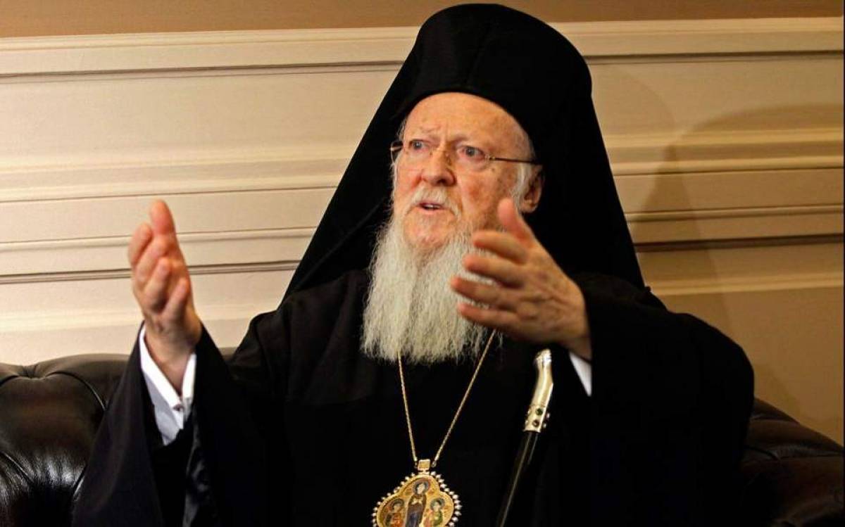 Σοβαρές επιφυλάξεις διατυπώνει το Οικουμενικό Πατριαρχείο για τη συμφωνία Τσίπρα-Ιερώνυμου
