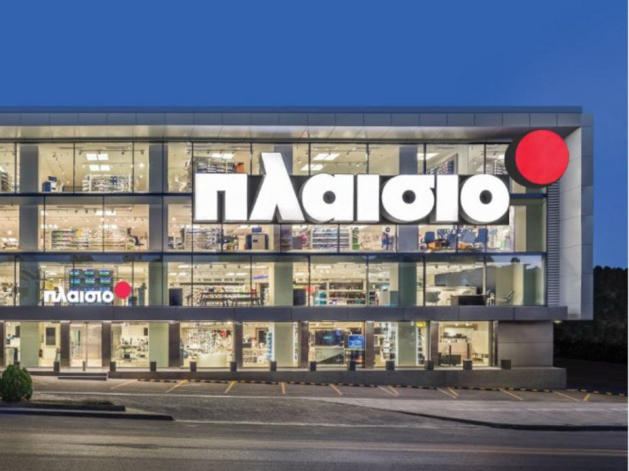 Πλαίσιο: Αυξημένα κατά 2,5% τα EBITDA στο γ' τρίμηνο