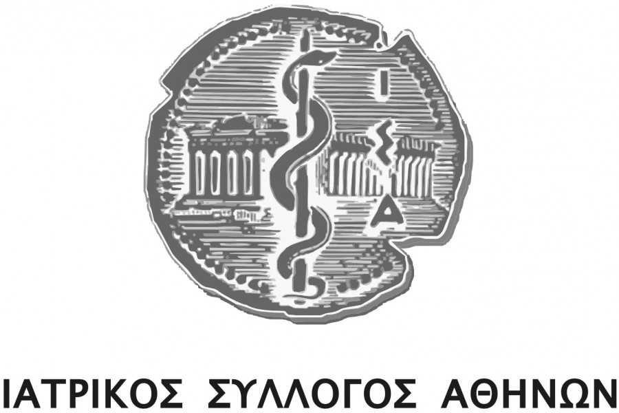 ΙΣΑ: Αντίθετος με άρθρο του νομοσχεδίου για εργασιακές σχέσεις γιατρών