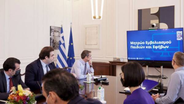 Γίνεται ψηφιακό το βιβλιάριο υγείας παιδιού- Ο κυβερνητικός σχεδιασμός