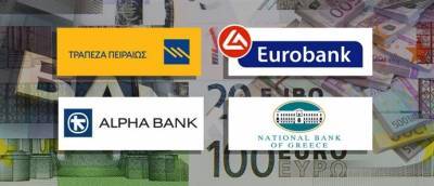 Τον Ιούνιο τα διαδικτυακά roadshows για τις ελληνικές τράπεζες