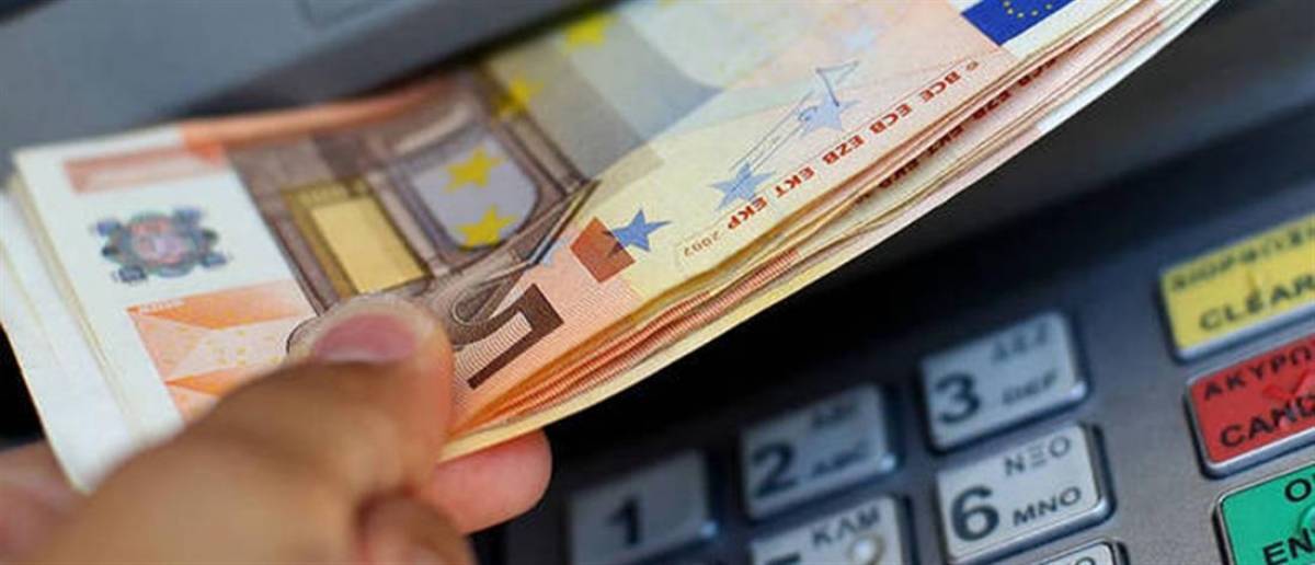 Αύριο τελευταία μέρα καταβολής του δώρου του Πάσχα