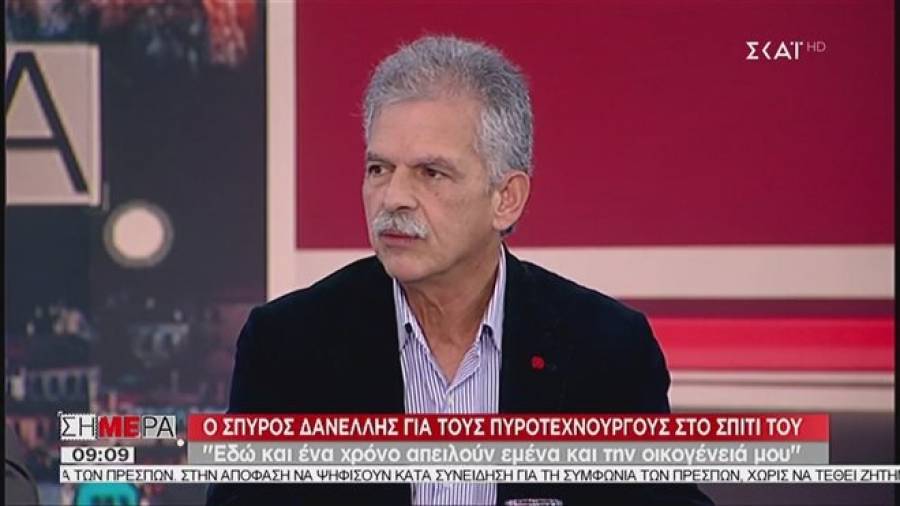 Επιστροφή του ΣΥΡΙΖΑ στον ΣΚΑΪ, να ξεκουραστεί λίγο κι ο Δανέλλης
