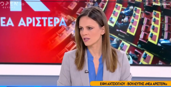 Αχτσιόγλου: Υπάρχουν δίαυλοι επικοινωνίας με τον Κόκκαλη-Πώς «βλέπει» το ΠΑΣΟΚ