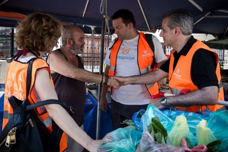 Η Ελληνική Πρωτοβουλία Αυστραλίας χρηματοδοτεί την οργάνωση «Μπορούμε»