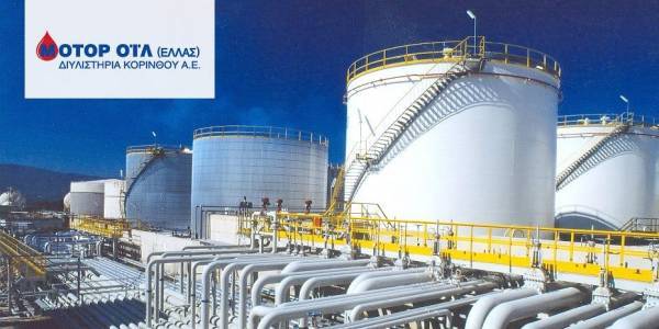 Motor Oil: Εγκρίθηκε η εξαγορά του 90% της NRG