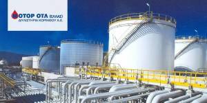 Motor Oil: Εγκρίθηκε η εξαγορά του 90% της NRG