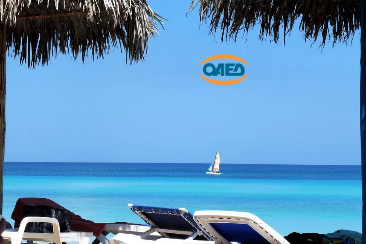 Κοινωνικός Τουρισμός: Ξεκινά η υποβολή αιτήσεων για τις 300.000 επιταγές