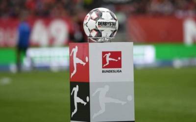 Η BC Partners ενδιαφέρεται για τα τηλεοπτικά δικαιώματα της Bundesliga