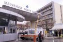 Χωρίς άδεια λειτουργία το Κέντρο Μεταμοσχεύσεων του Ιπποκράτειου