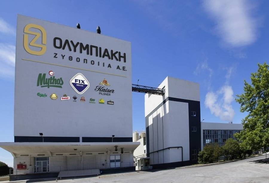 Νέος Sales Director Off Trade &amp; Exports στην Ολυμπιακή Ζυθοποιία
