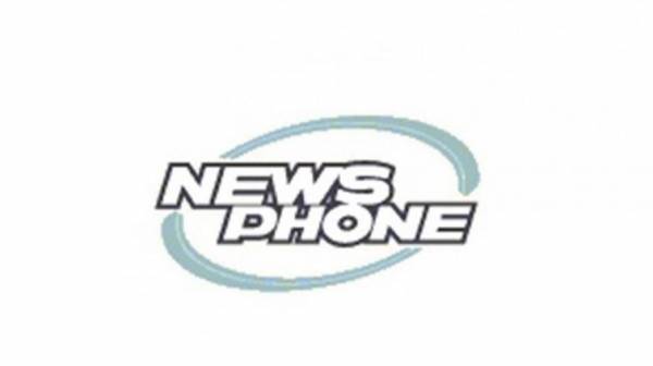 Newsphone: Εγκρίθηκε η ακύρωση 97.901 ιδίων μετοχών