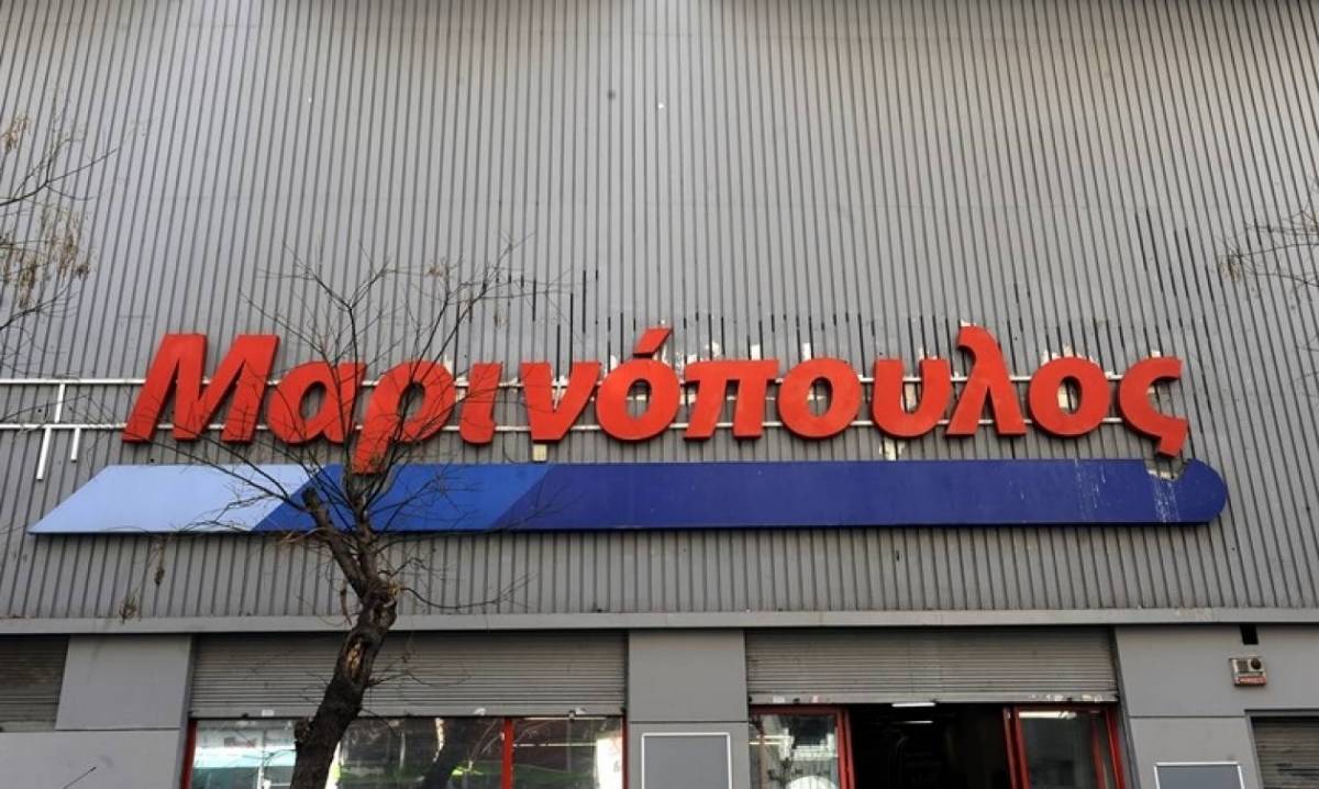 Ικανοποίηση ΣΘΕΒ για δικαίωση των προμηθευτών Μαρινόπουλου στο ΣτΕ
