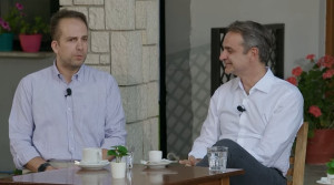 Μητσοτάκης από τη Φουρνά: Στήριξη στους νέους που επιλέγουν τη ζωή στα ορεινά χωριά