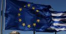 Αυτό είναι το ευρωπαϊκό σχέδιο για την Ελλάδα: Στα 50 χρόνια η ωρίμανση των δανείων, χωρίς "κούρεμα"- Πιο χαμηλό επιτόκιο αποπληρωμής
