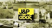 Επέστρεψαν δυναμικά οι αγοραστές στην J&amp;P Άβαξ