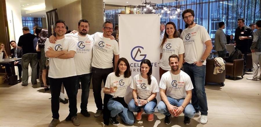 Τρεις ελληνικές Startups στην παγκόσμια πρωτεύουσα Τεχνολογίας